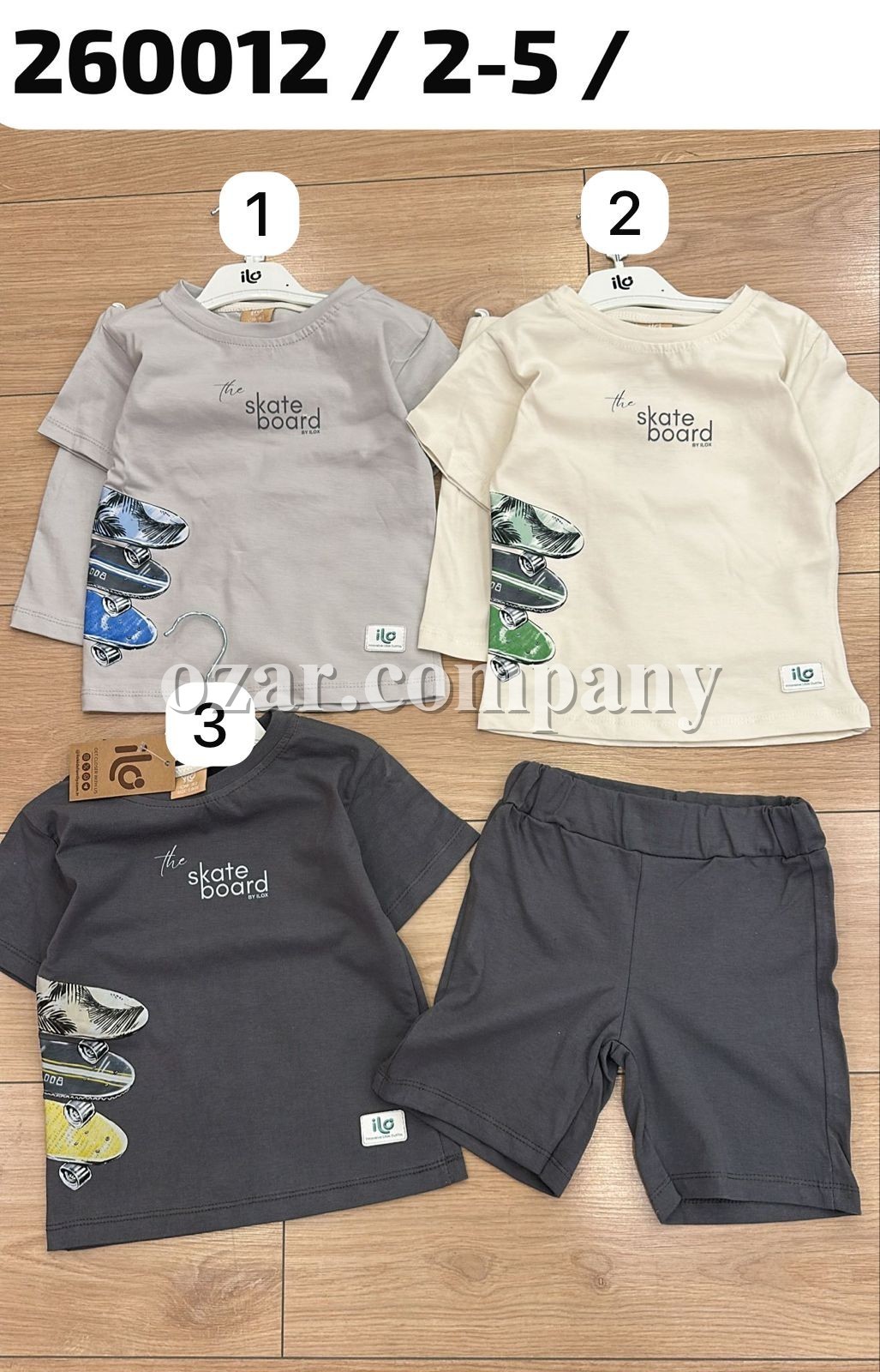 Костюм Для Мальчика ILO (2-3-4-5лет)