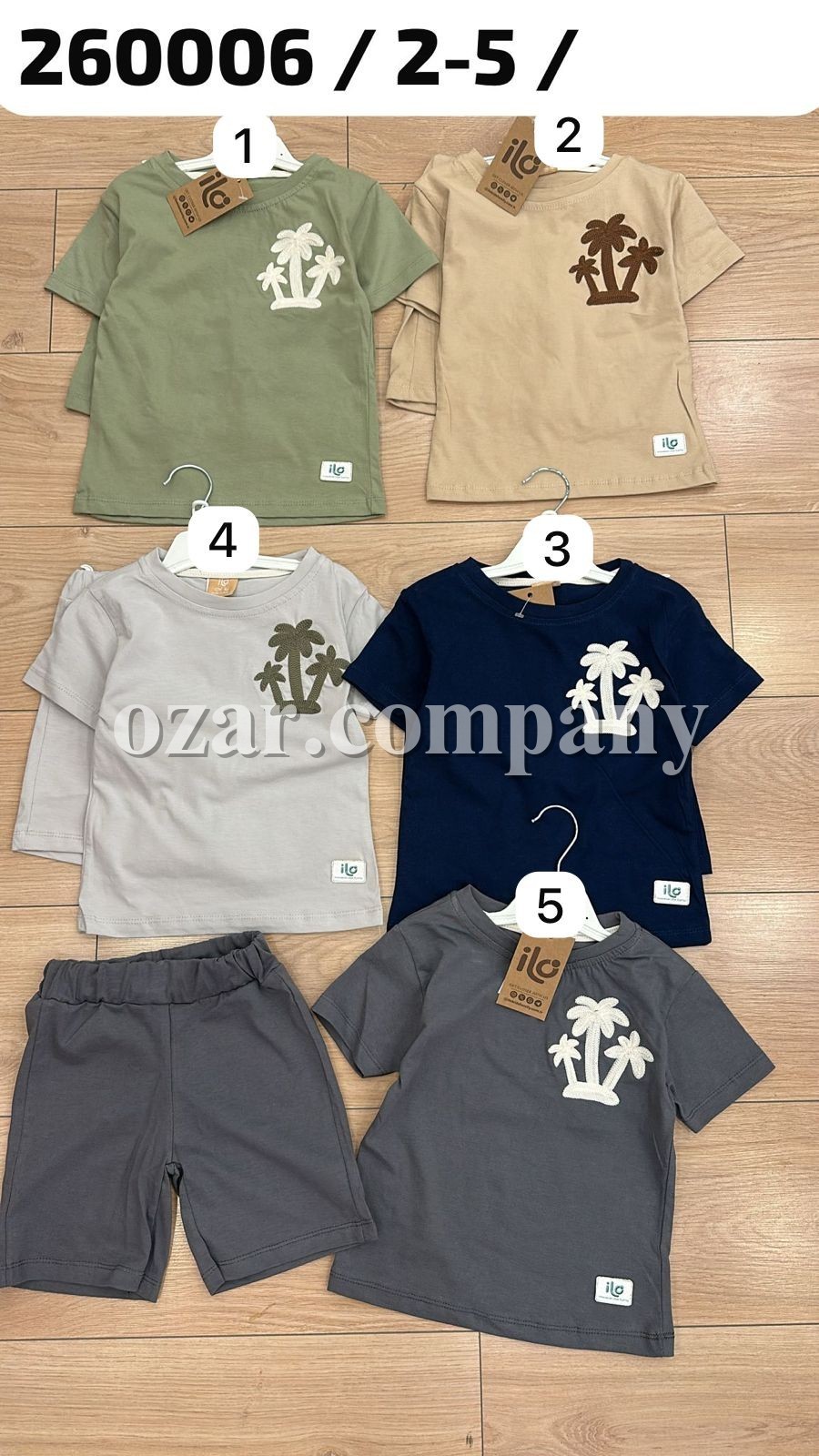 Костюм Для Мальчика ILO (2-3-4-5лет)