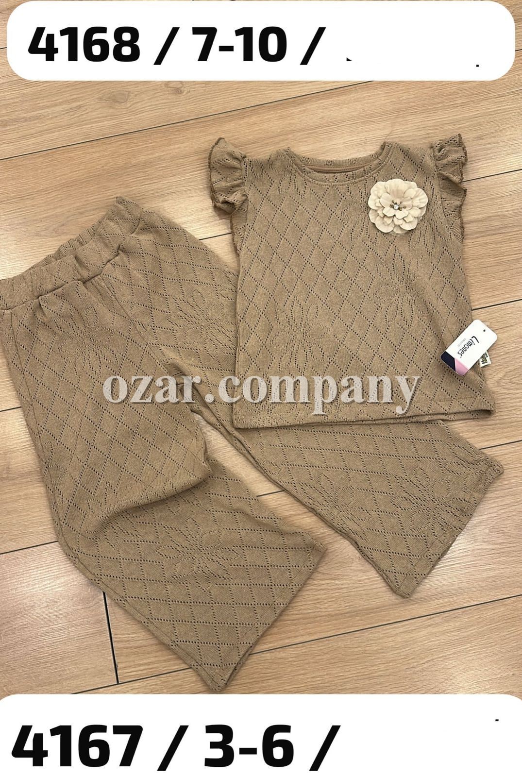 Костюм Для Девочки Limones (7-8-9-10лет)