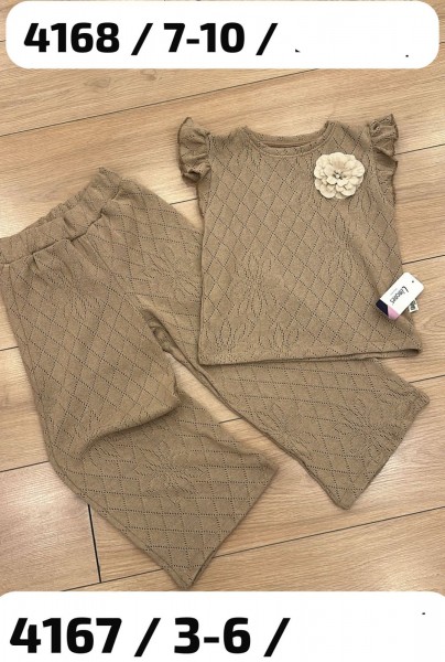 Костюм Для Девочки Limones (7-8-9-10лет)