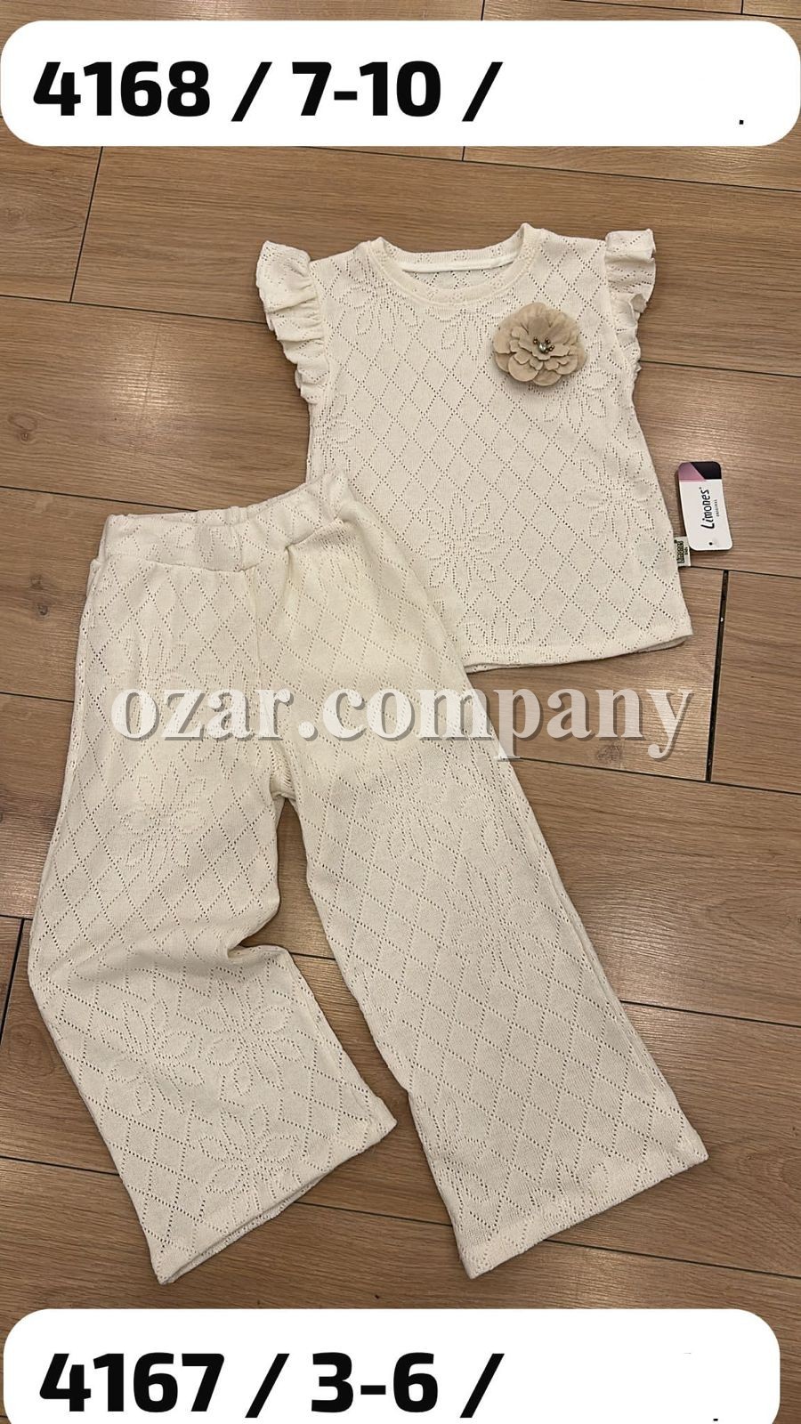 Костюм Для Девочки Limones (7-8-9-10лет)