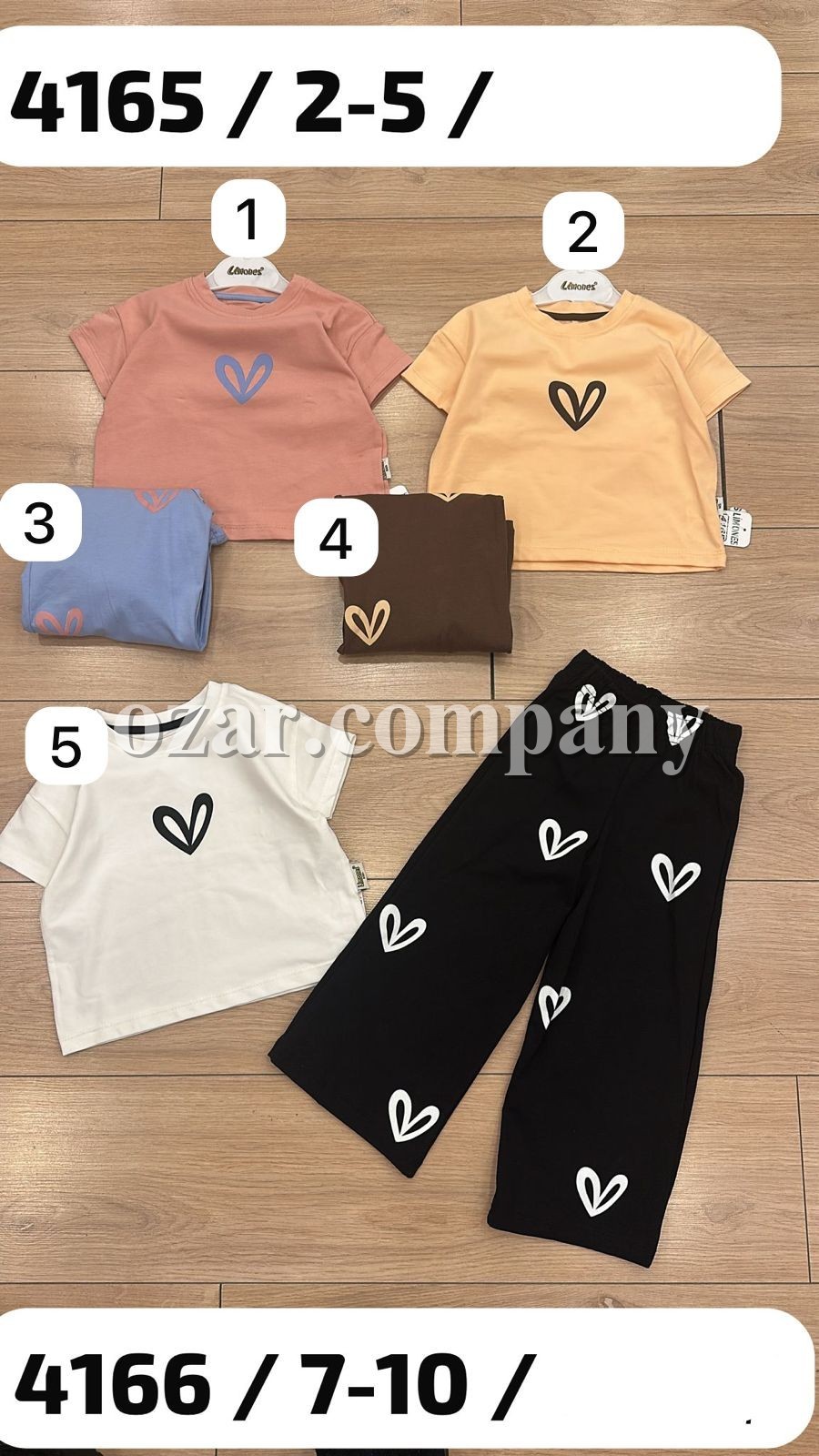 Костюм Для Девочки Limones (7-8-9-10лет)