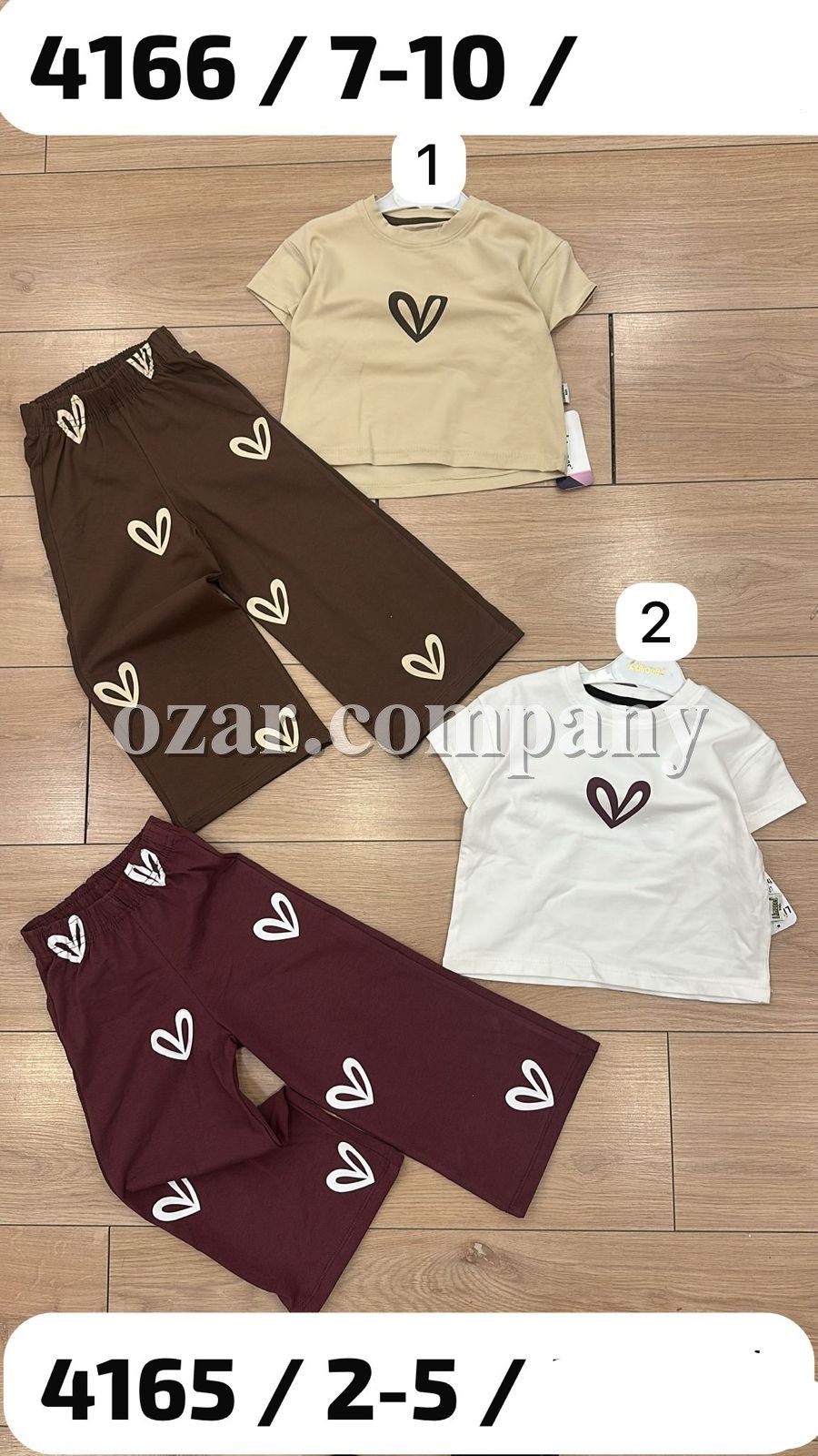 Костюм Для Девочки Limones (7-8-9-10лет)