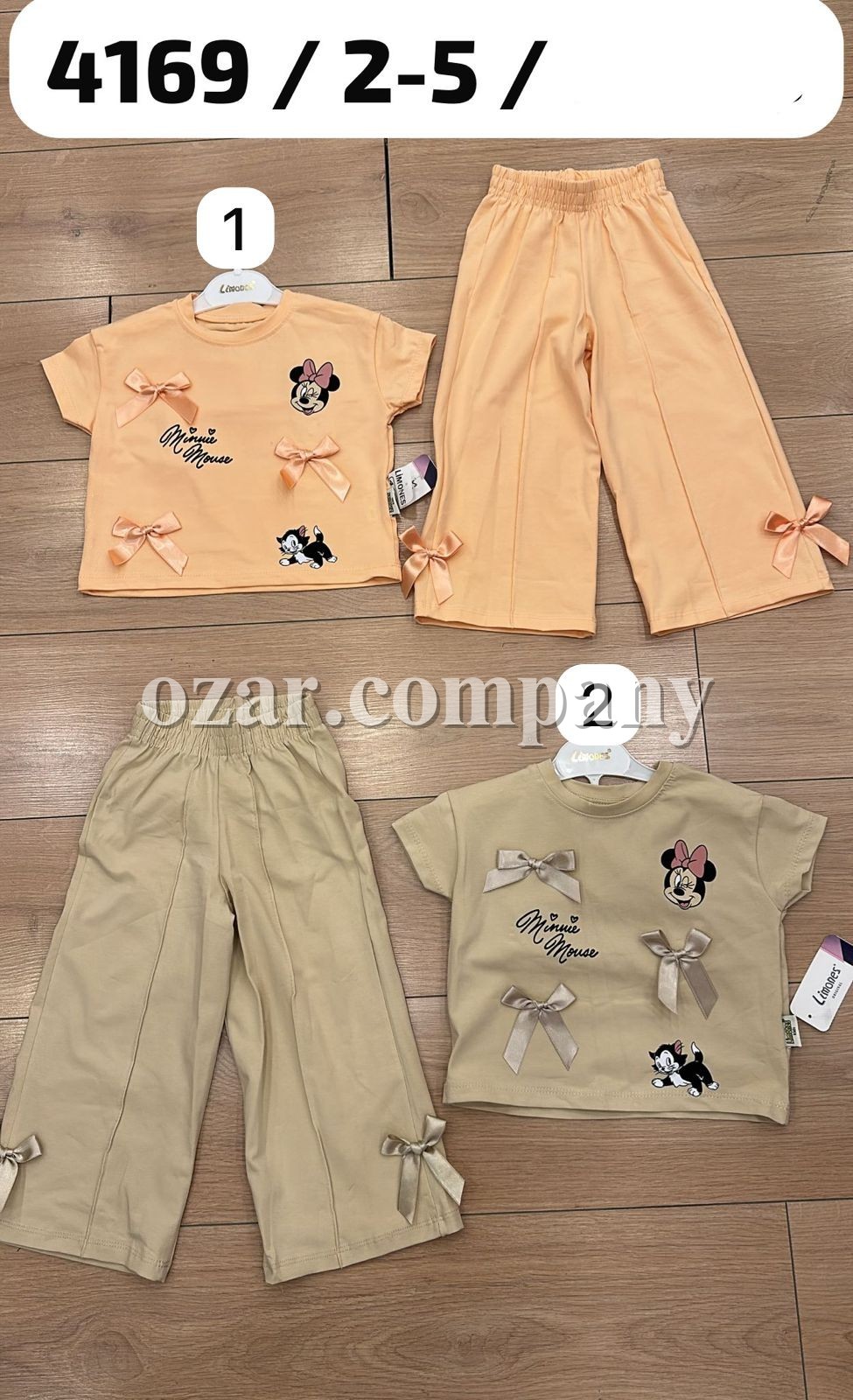 Костюм Для Девочки Limones (2-3-4-5лет)