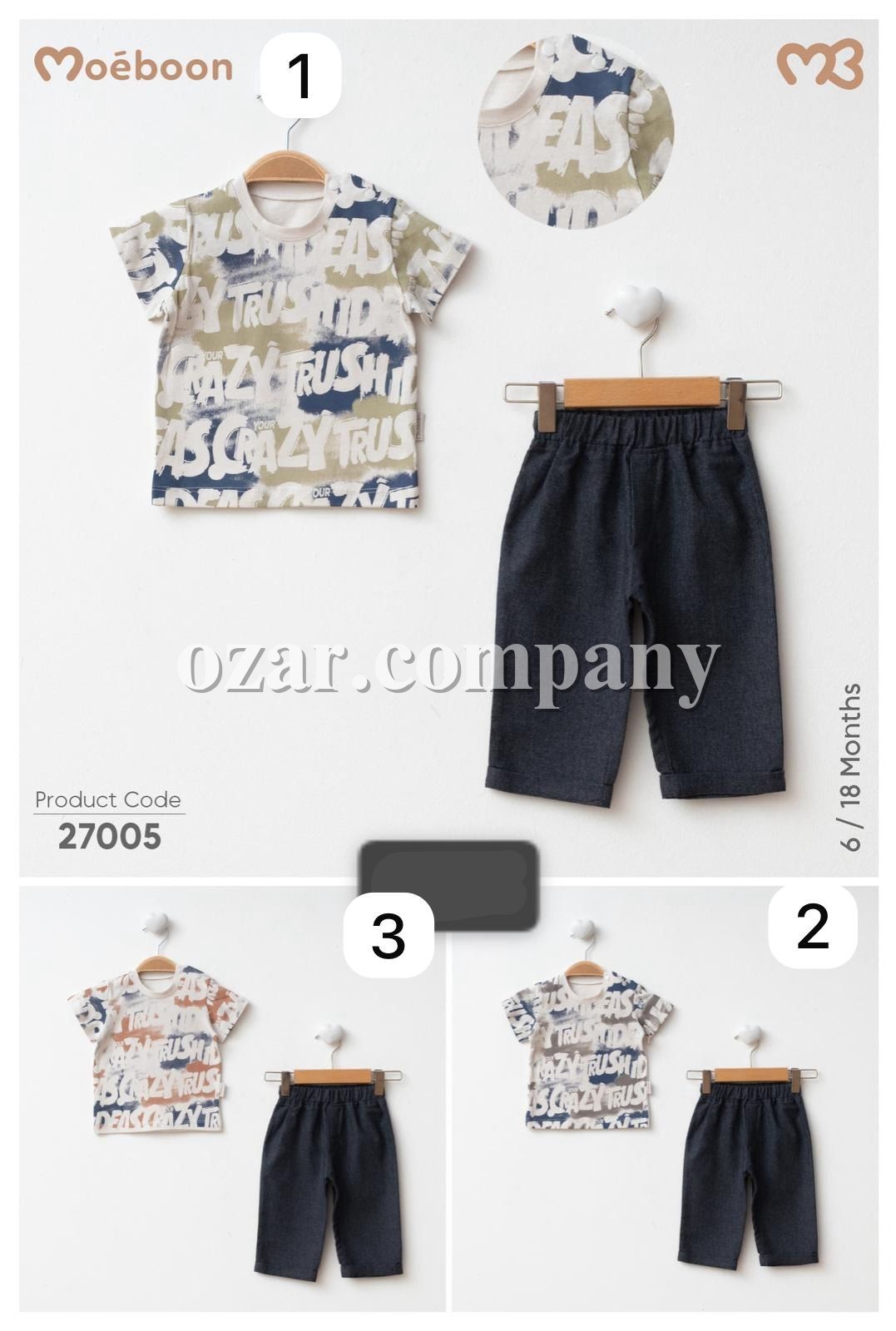 Костюм Для Мальчика Moeboon (6-9-12-18мес.)