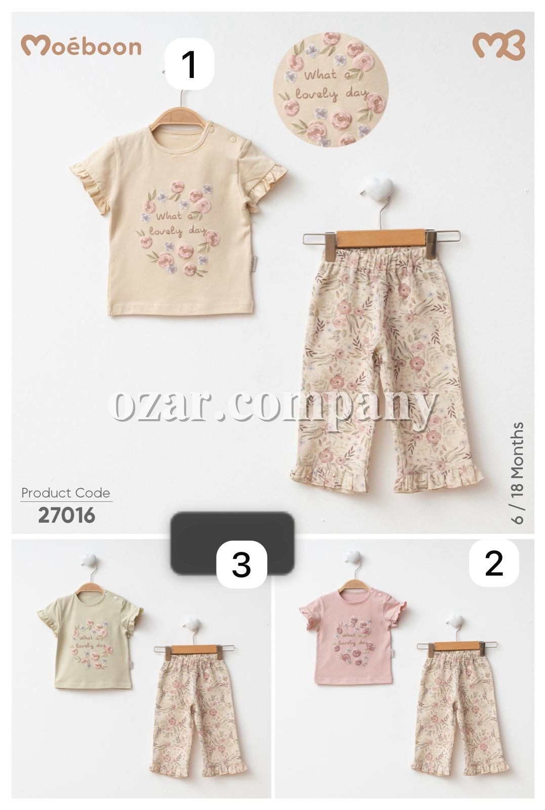 Костюм Для Девочки Moeboon (6-9-12-18мес.)