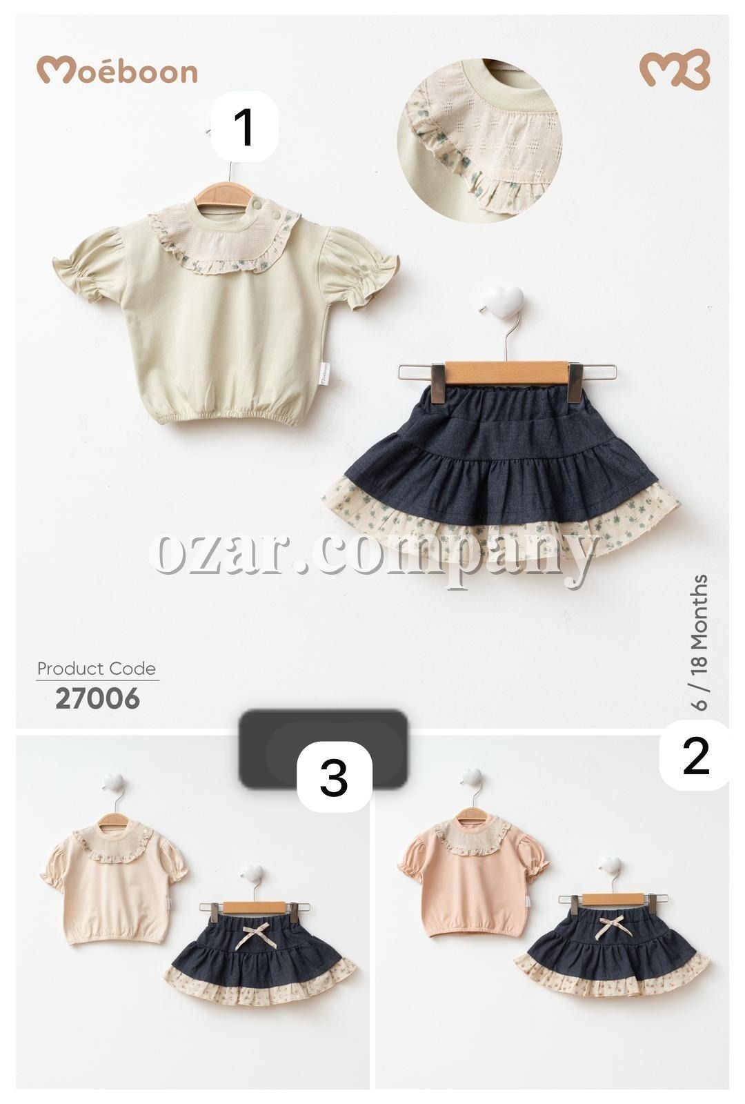 Костюм Для Девочки Moeboon (6-9-12-18мес.)