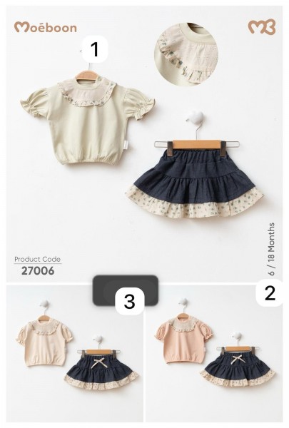 Костюм Для Девочки Moeboon (6-9-12-18мес.)