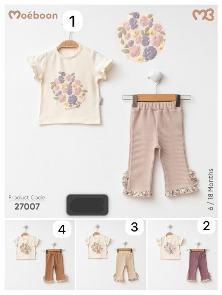 Костюм Для Девочки Moeboon (6-9-12-18мес.)