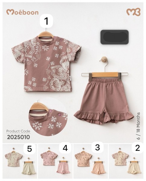 Костюм Для Девочки Moeboon (6-9-12-18мес.)