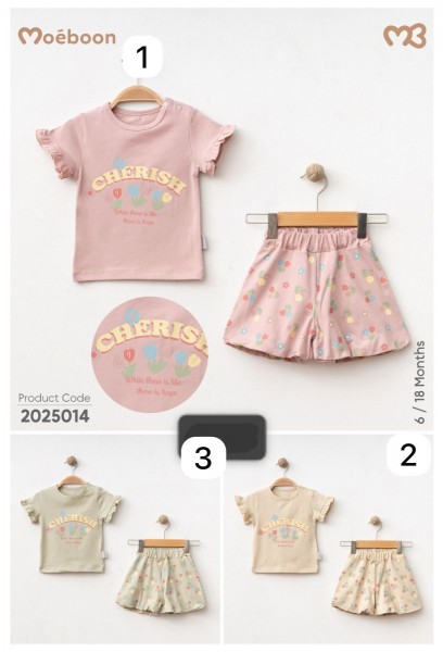 Костюм Для Девочки Moeboon (6-9-12-18мес.)