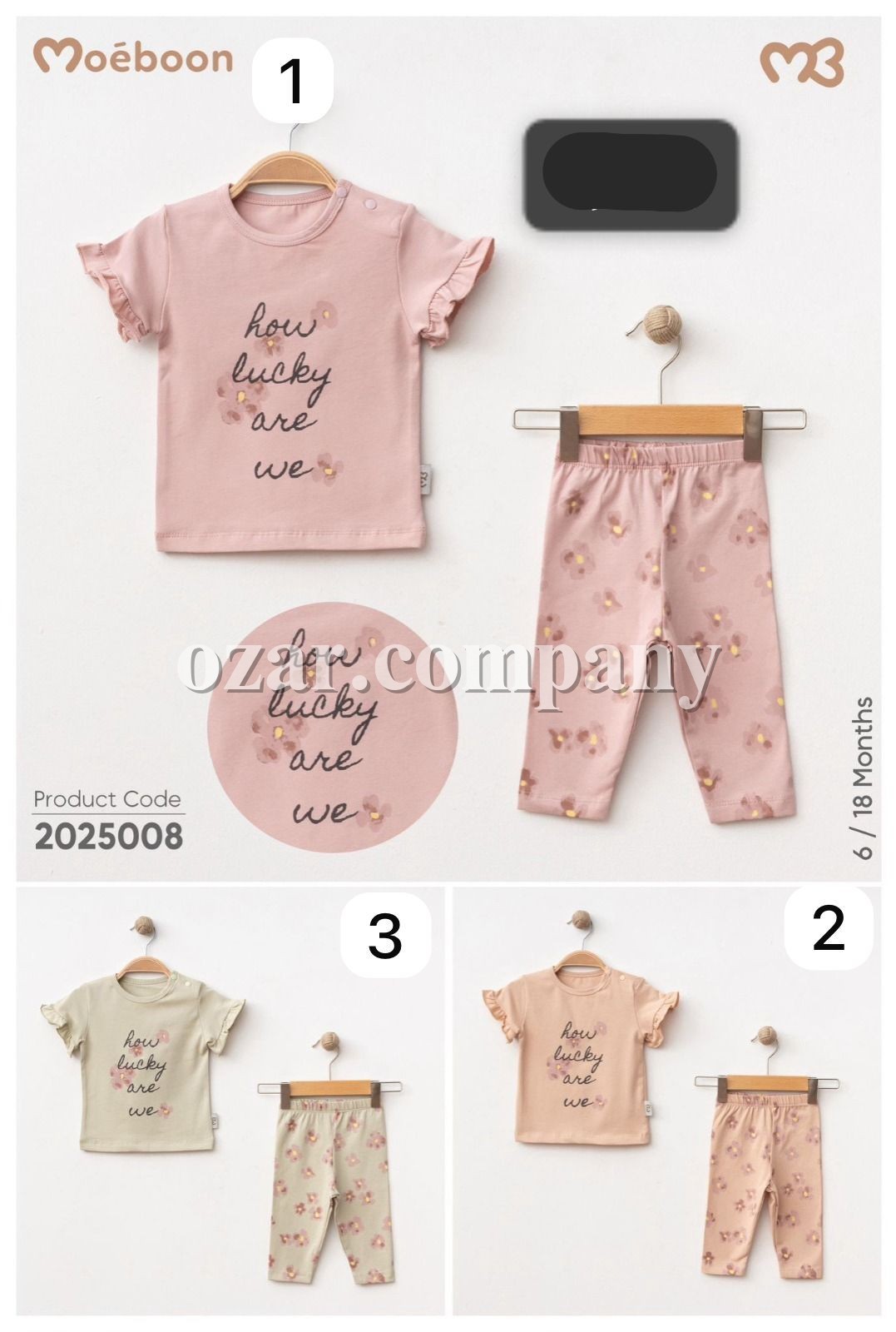 Костюм Для Девочки Moeboon (6-9-12-18мес.)