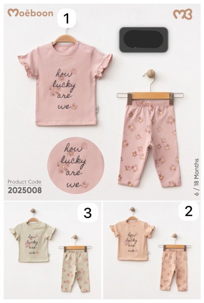 Костюм Для Девочки Moeboon (6-9-12-18мес.)