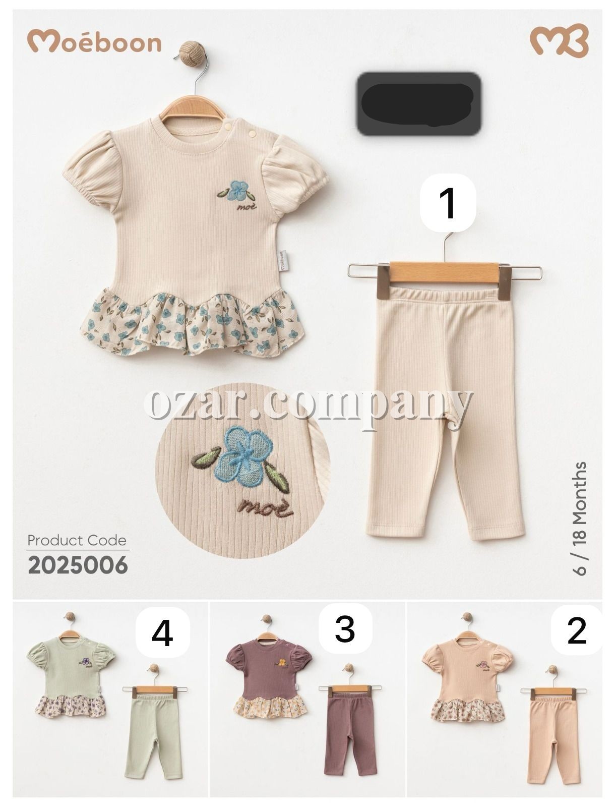 Костюм Для Девочки Moeboon (6-9-12-18мес.)