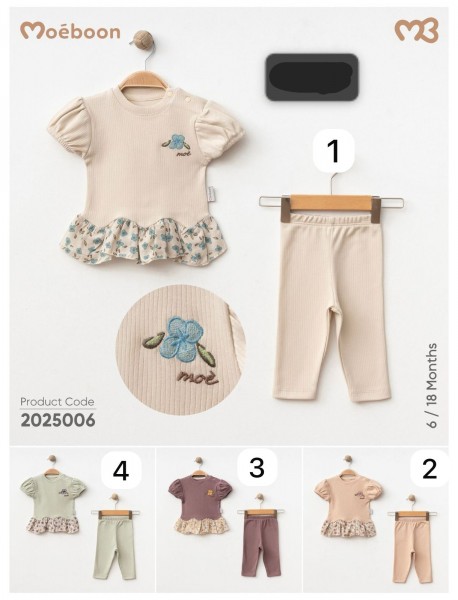 Костюм Для Девочки Moeboon (6-9-12-18мес.)
