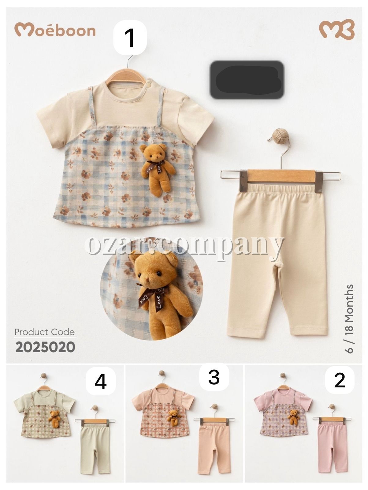 Костюм Для Девочки Moeboon (6-9-12-18мес.)