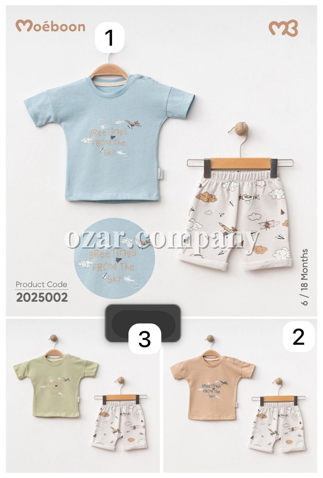 Костюм Для Мальчика Moeboon (6-9-12-18мес.)