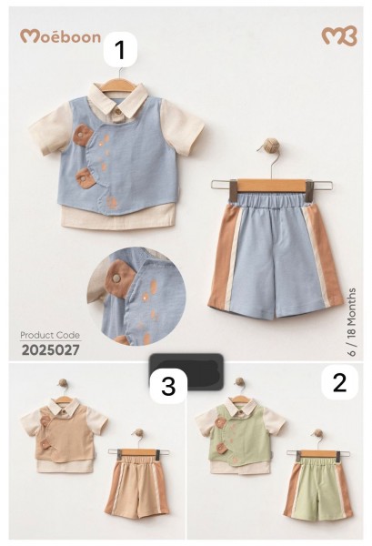 Костюм Для Мальчика Moeboon (6-9-12-18мес.)