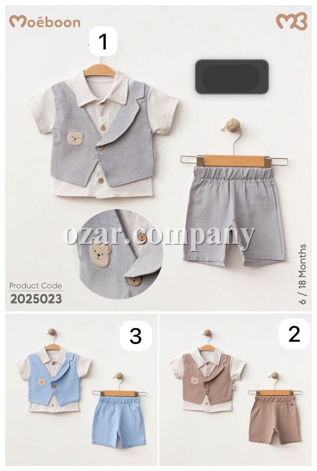 Костюм Для Мальчика Moeboon (6-9-12-18мес.)