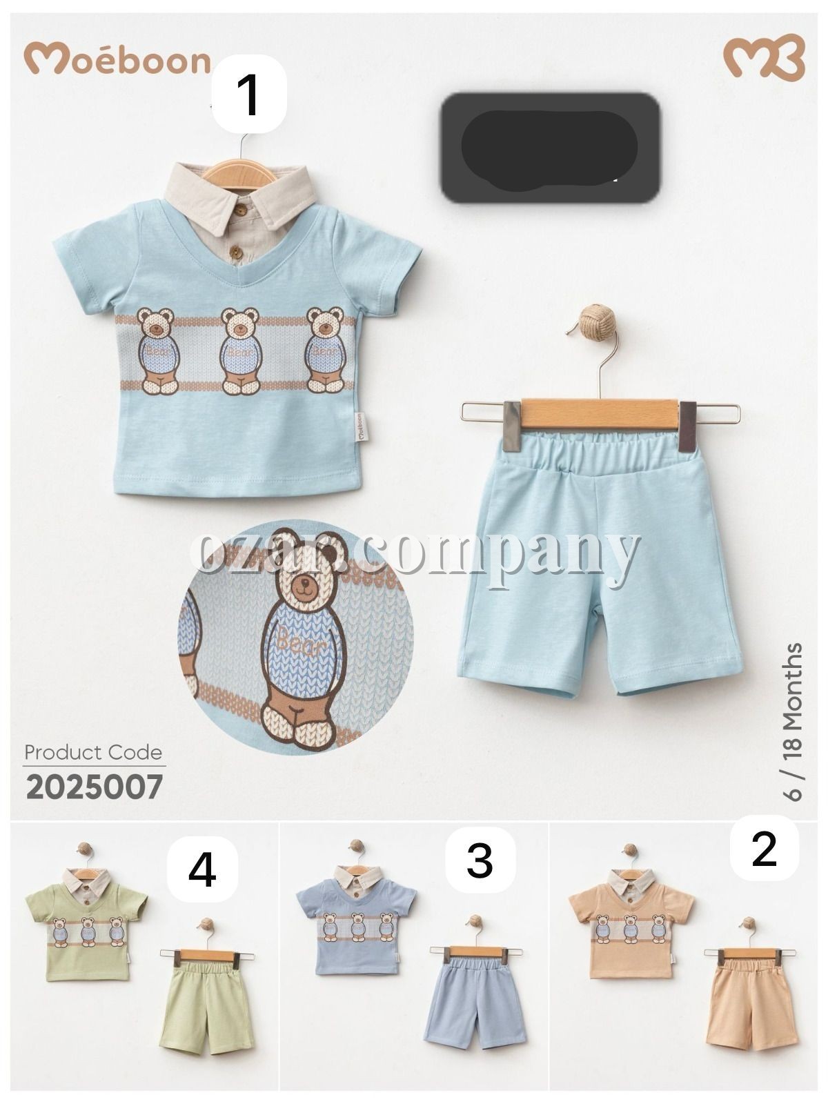 Костюм Для Мальчика Moeboon (6-9-12-18мес.)