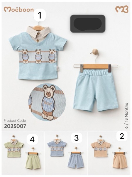 Костюм Для Мальчика Moeboon (6-9-12-18мес.)