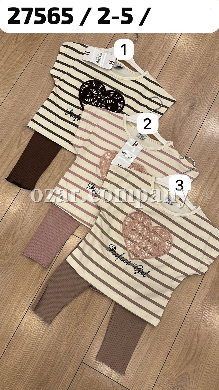 Костюм Для Девочки Messinho (2-3-4-5лет)