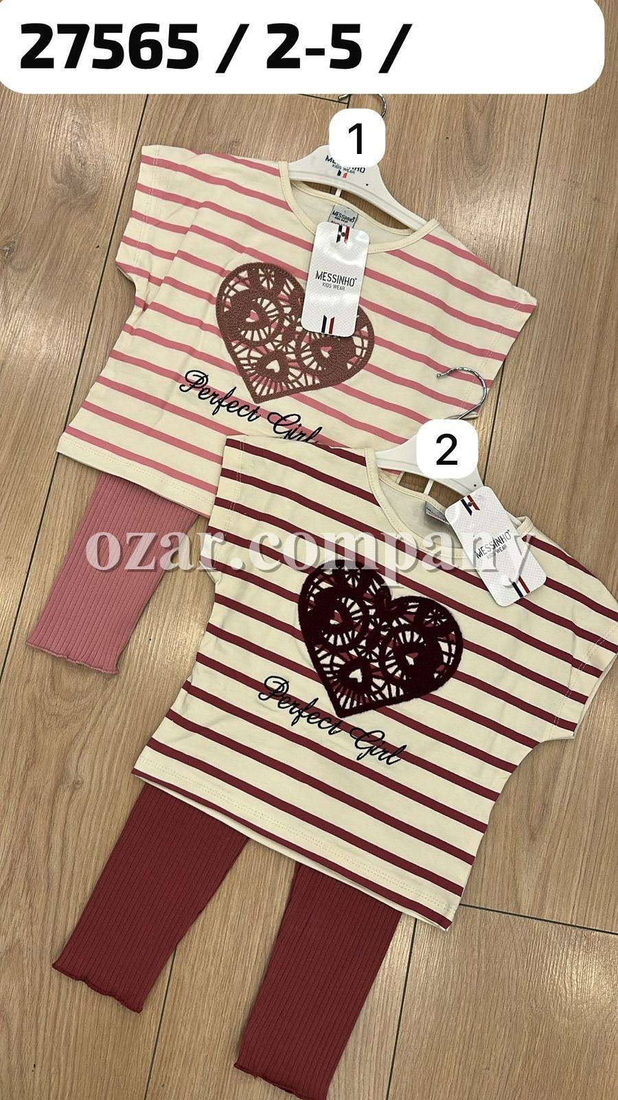 Костюм Для Девочки Messinho (2-3-4-5лет)