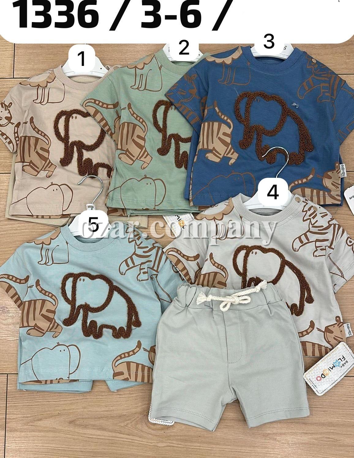 Костюм Для Мальчика Flamindo (3-4-5-6лет)