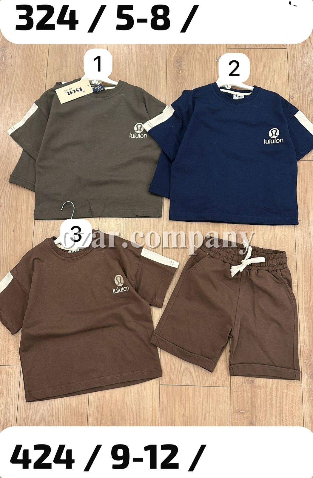 Костюм Двунитка Для Мальчика Lyon (9-10-11-12лет) 