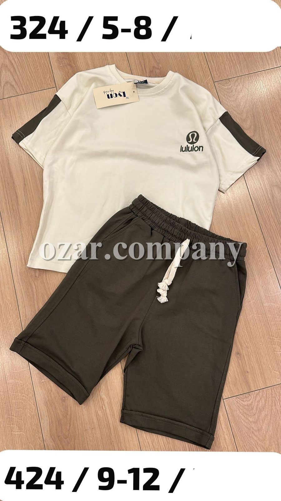 Костюм Двунитка Для Мальчика Lyon (9-10-11-12лет) 