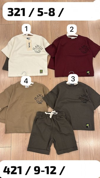 Костюм Двунитка Для Мальчика Lyon (9-10-11-12лет) 