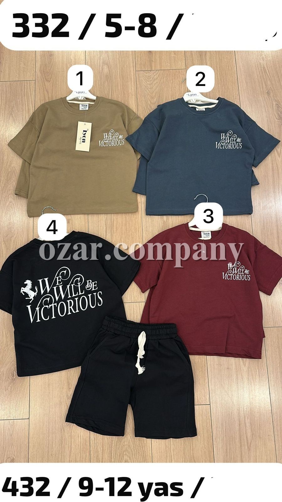 Костюм Двунитка Для Мальчика Lyon (9-10-11-12лет) 