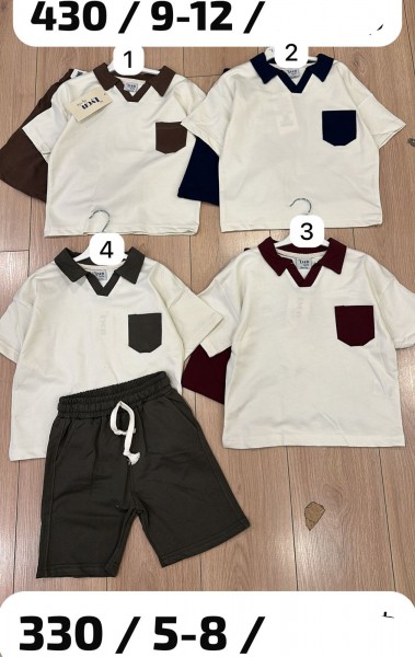 Костюм Двунитка Для Мальчика Lyon (5-6-7-8лет) 