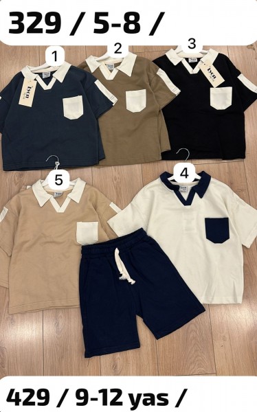 Костюм Двунитка Для Мальчика Lyon (5-6-7-8лет) 