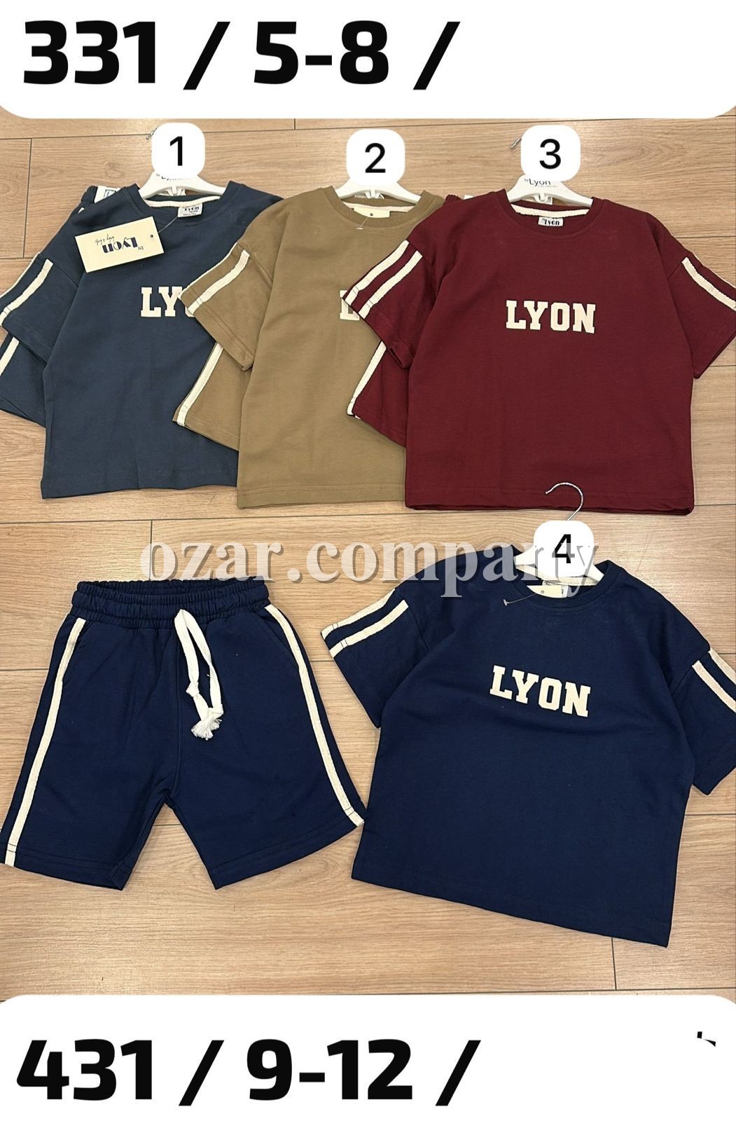 Костюм Двунитка Для Мальчика Lyon (5-6-7-8лет) 