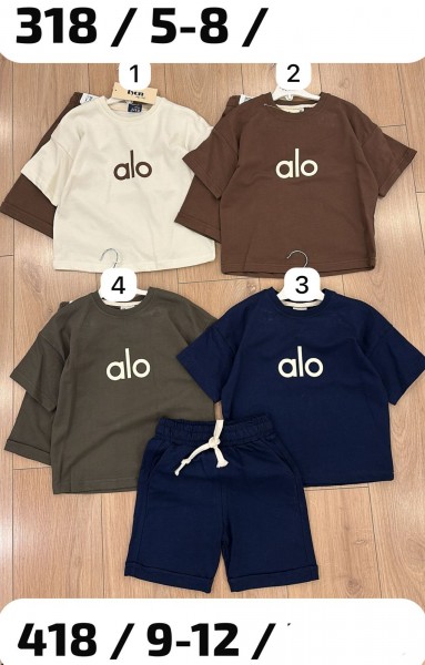 Костюм Двунитка Для Мальчика Lyon (5-6-7-8лет) 