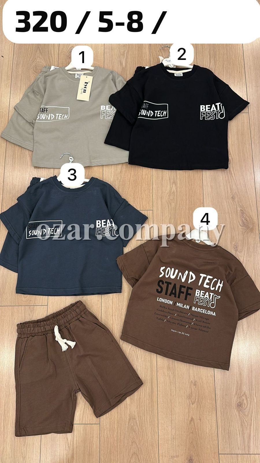 Костюм Двунитка Для Мальчика Lyon (5-6-7-8лет) 