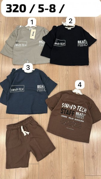 Костюм Двунитка Для Мальчика Lyon (5-6-7-8лет) 