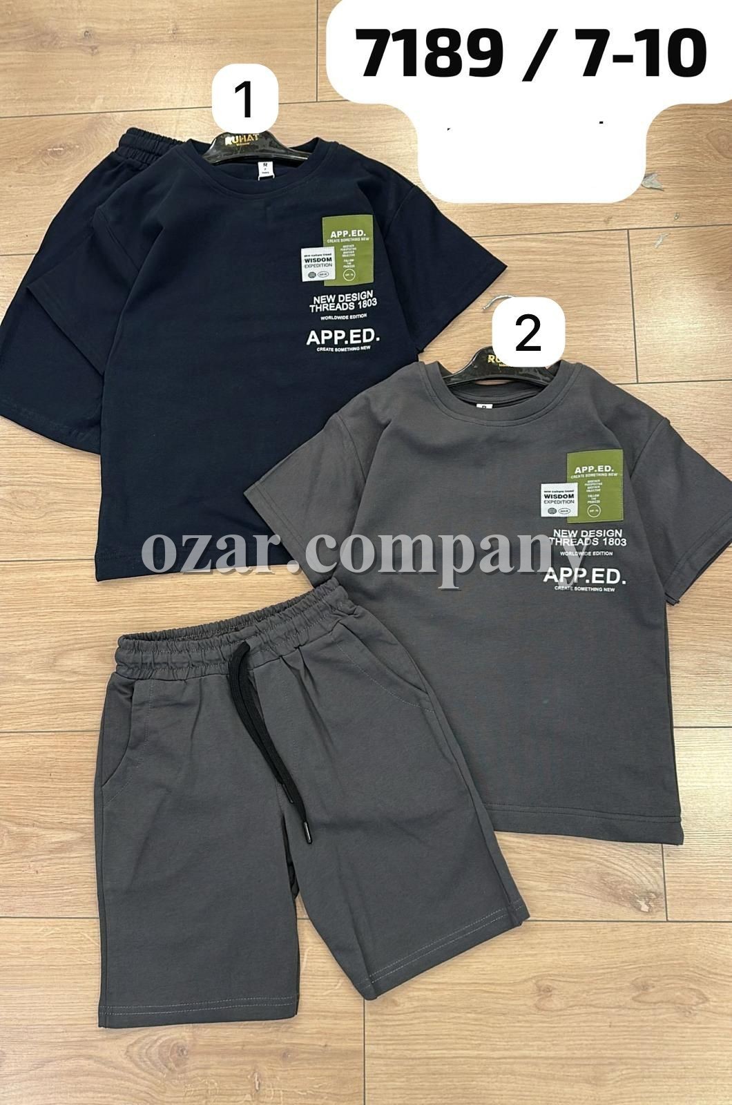 Костюм Для Мальчика Ruhat (7-8-9-10лет) 