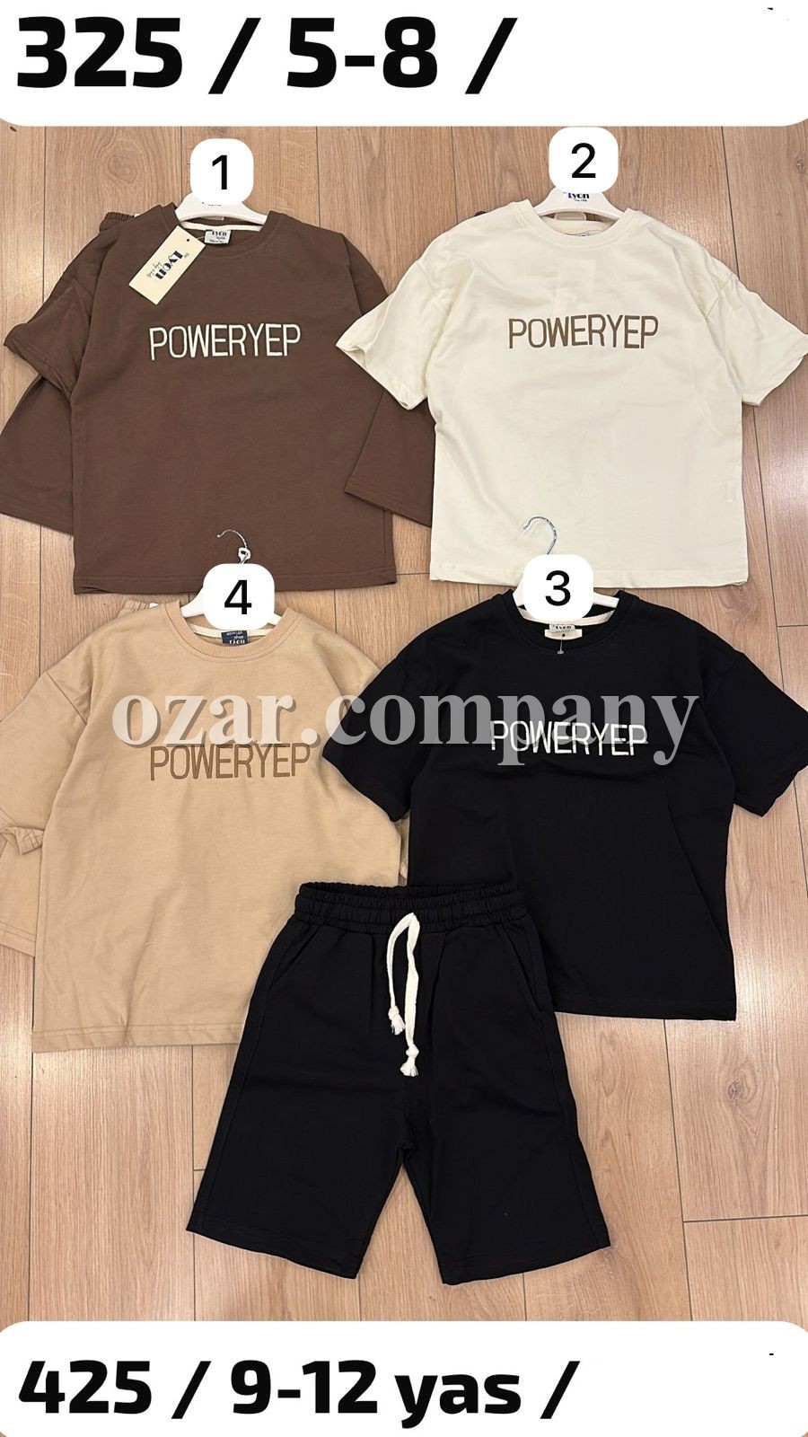 Костюм Двунитка Для Мальчика Lyon (5-6-7-8лет) 