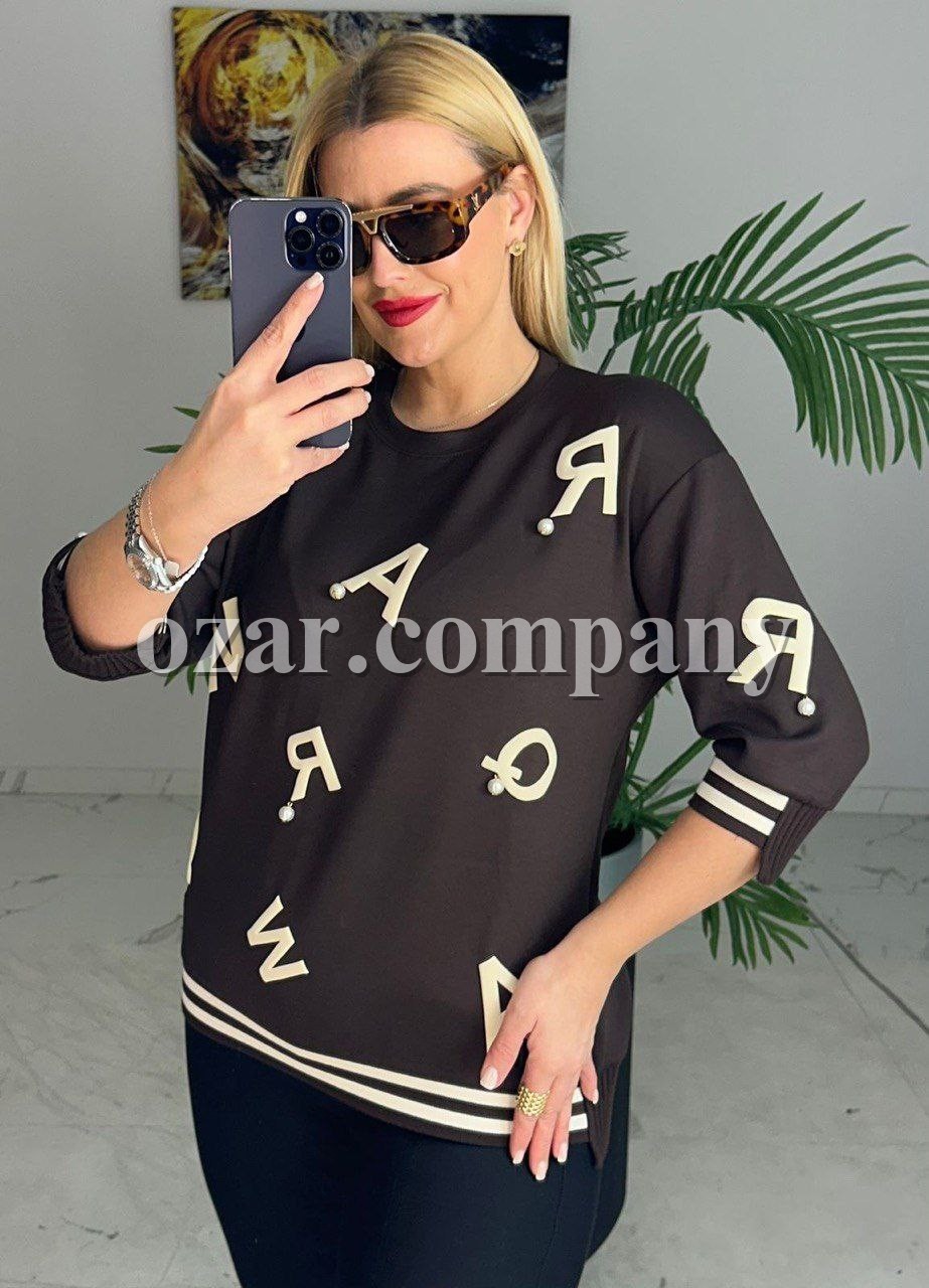 Женская Кофточка Lammax (Большие размеры) 