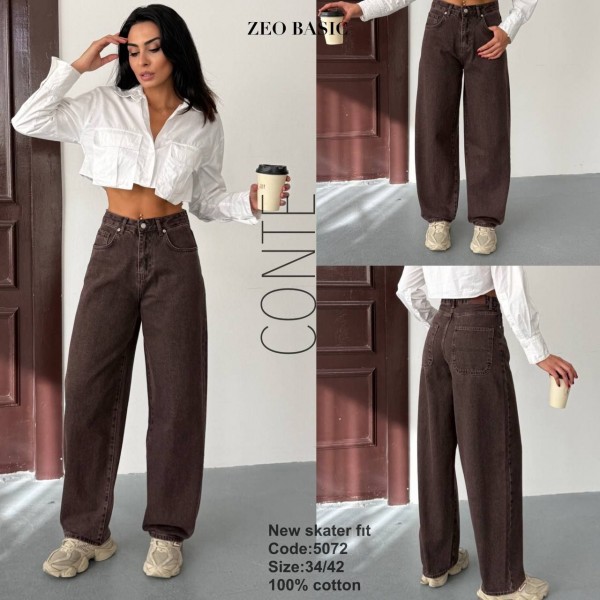 Женские Джинсы Zeo Basic