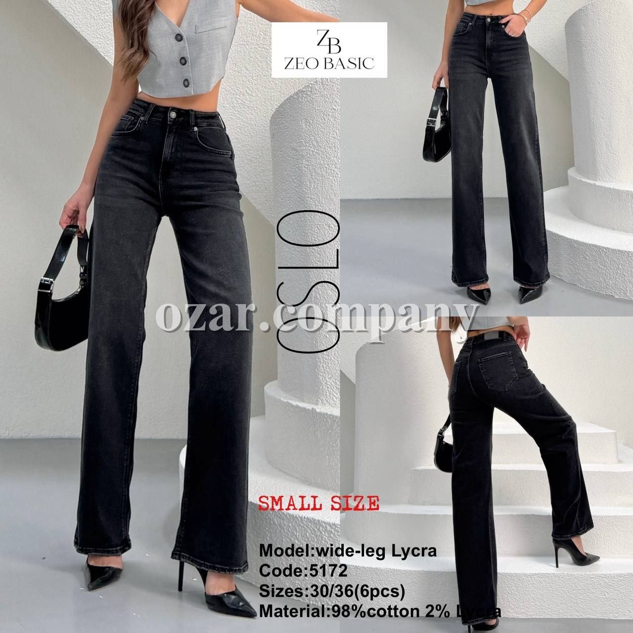 Женские Джинсы Zeo Basic
