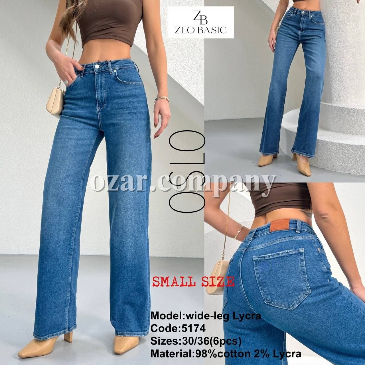 Женские Джинсы Zeo Basic