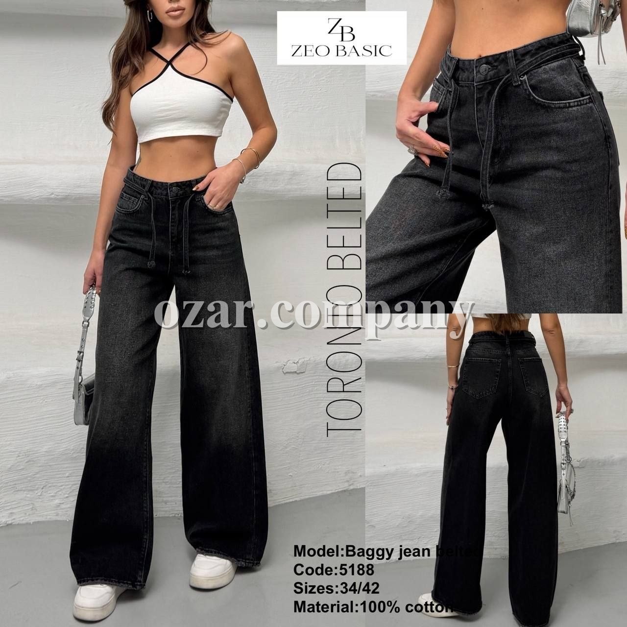 Женские Джинсы Zeo Basic