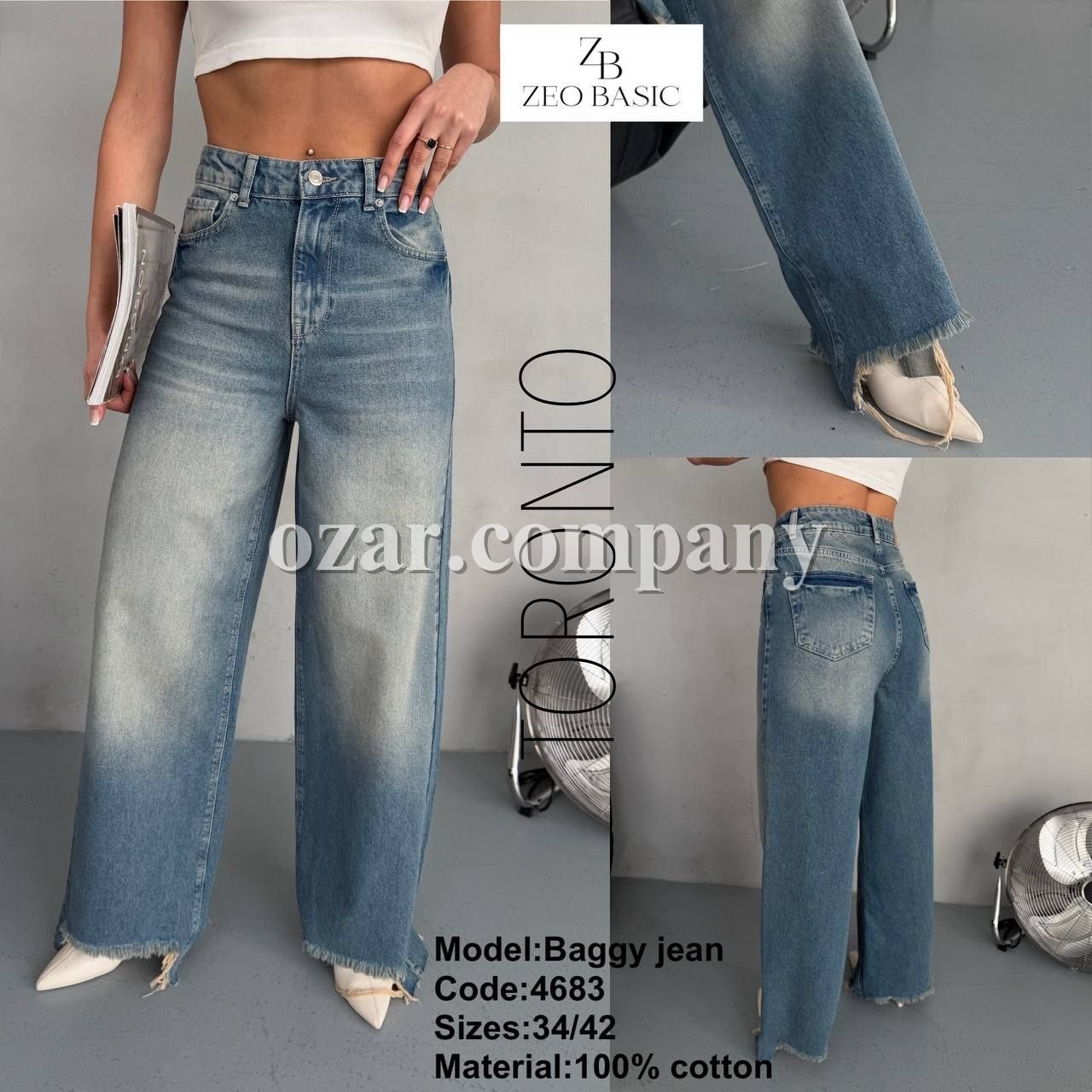 Женские Джинсы Zeo Basic