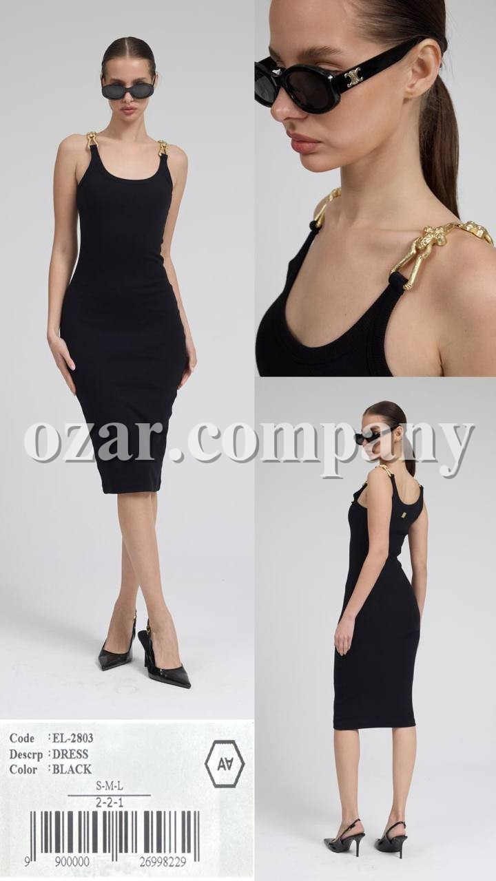 Женское Платье A.M.N.