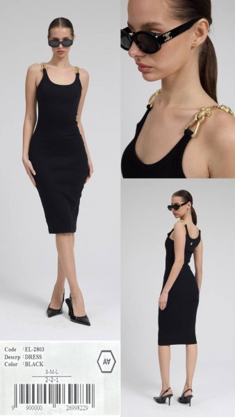 Женское Платье A.M.N.