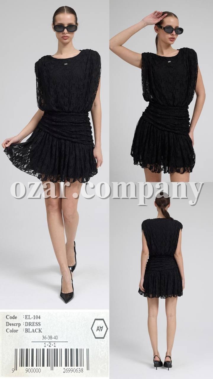 Женское Платье A.M.N.