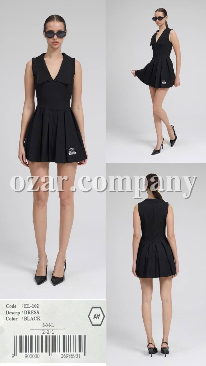 Женское Платье A.M.N.